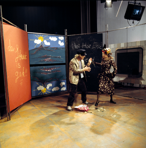 Bestand:73712D-16 pos.png