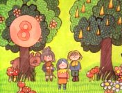 D'r kan nog meer bij (1980-1989)1.jpg