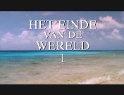 Eindevandewereld titel.jpg