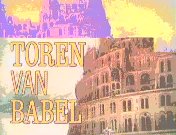 Toren van babel titel.jpg