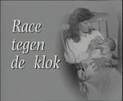 Race tegen de klok documentaire titel.jpg