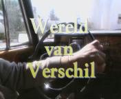Wereld van verschil titel.jpg