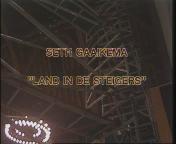 Steh Gaaikema 1982.jpg