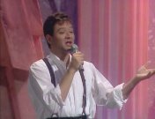 Diamond award festival 1990.jpg