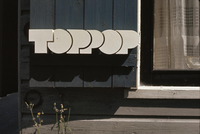 FTA001056126 015 con.png