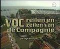 Miniatuurafbeelding voor de versie van 27 jul 2009 12:40
