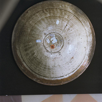 FTA001042262 005 con.png