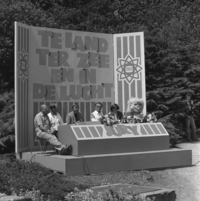 FTA001031754 007 con.png